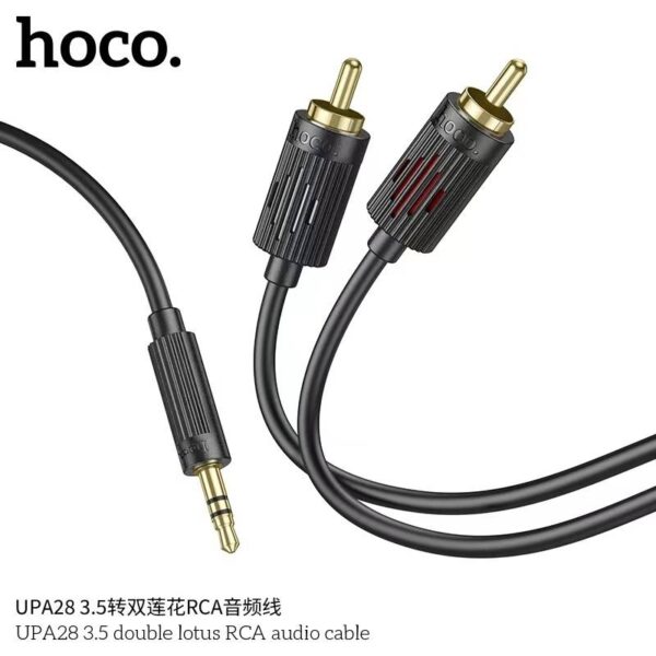 6942007607759-3 Hoco UPA28 3.5 double lotus RCA audio cable black