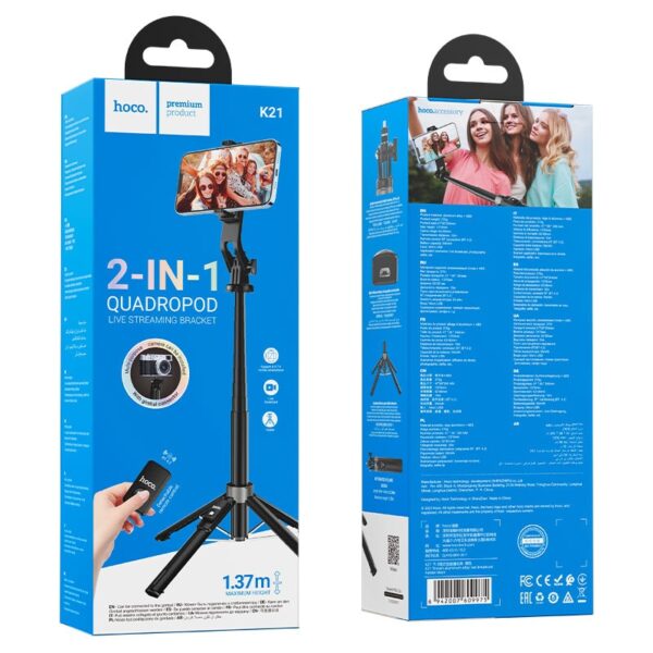 Hoco K21 Stream aluminum alloy live broadcast holder black