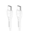 6942007610063-2 Hoco X37 Cool power 60W charging data cable Type-C to Type-C white
