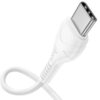 6942007610063-3 Hoco X37 Cool power 60W charging data cable Type-C to Type-C white