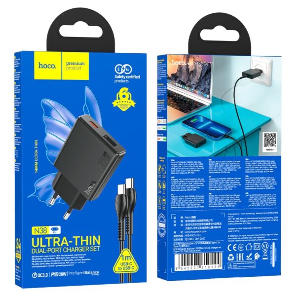 Hoco N38 Delgado dual port PD20W+QC3.0 charger(EU) black