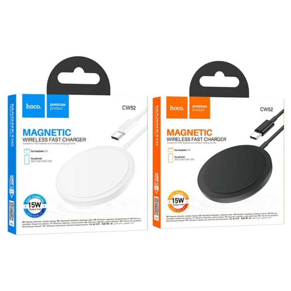 6942007611374-4 Hoco CW52 Enjoy magnetic wireless fast charging white