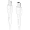 6942007612333 Hoco X37 Cool power PD charging data cable iP(L=0.5M) white