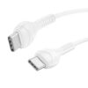 6942007612371 Hoco X37 Cool power 60W charging data cable Type-C to Type-C(L=0.5M) white