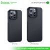 Hoco Knight magnetic protective case for iP16 Pro Max(AS7) black