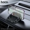 6942007617215-4 Hoco H39 Cheetah dashboard car holder black