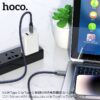Hoco U134 Primero 240W charging data cable Type-C to Type-C(L=1.8M) dark blue