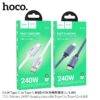 Hoco U134 Primero 240W charging data cable Type-C to Type-C(L=1.8M) dark blue
