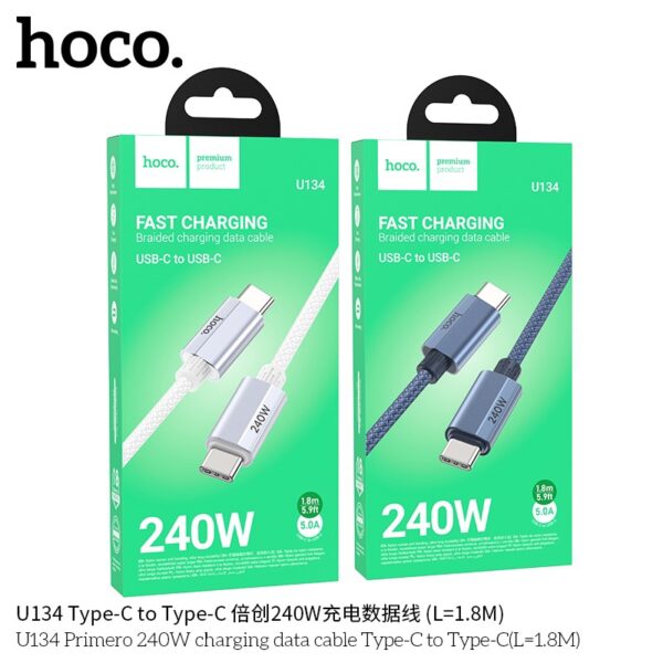 Hoco U134 Primero 240W charging data cable Type-C to Type-C(L=1.8M) dark blue