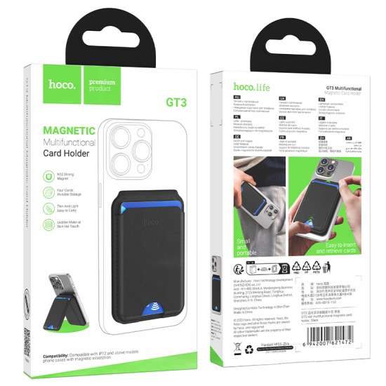 Hoco GT3 Idol multifunctional magnetic card holder black