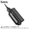 Hoco DPH05 Cool clean 5-in-1 multifunctional vacuum cleaner＆air pump black