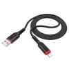 Hoco X59 Victory charging data cable iP(L=3M) black