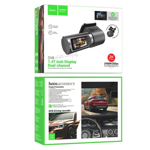 6942007623384-5 Hoco DV8 2K display hidden driving recorder(with rear camera) black