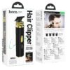 Hoco HP22 Retro engraving electric hair clipper black