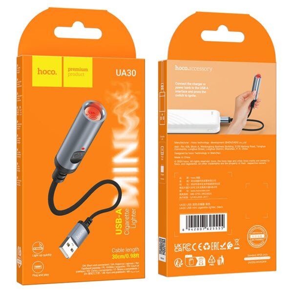 6942007625555-4 Hoco UA30 USB mini cigarette lighter black