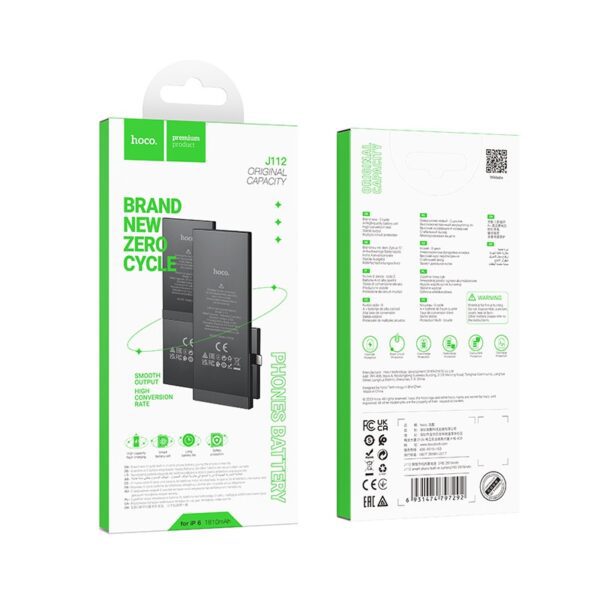 Hoco J112 Pro Smart phone built-in battery(iP14)