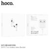 6942007631785-4 Hoco EW76 True wireless stereo headset white