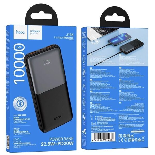 Hoco J136 Sirui 22.5W+PD20W fully compatible power bank(10000mAh) black