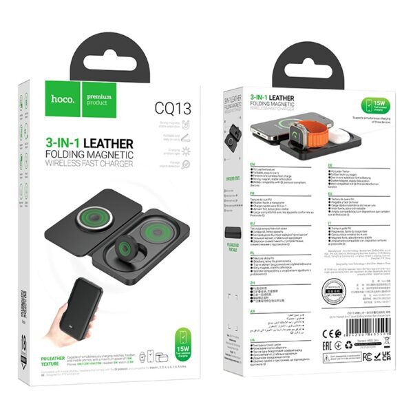 Hoco CQ13 Triumph 3-in-1 travel folding wireless fast charger black