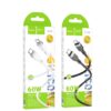 Hoco X109 Energy 60W silicone charging data cable C to C(L=1M) black