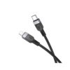 Hoco X109 Energy PD silicone charging data cable iP(L=3M) black