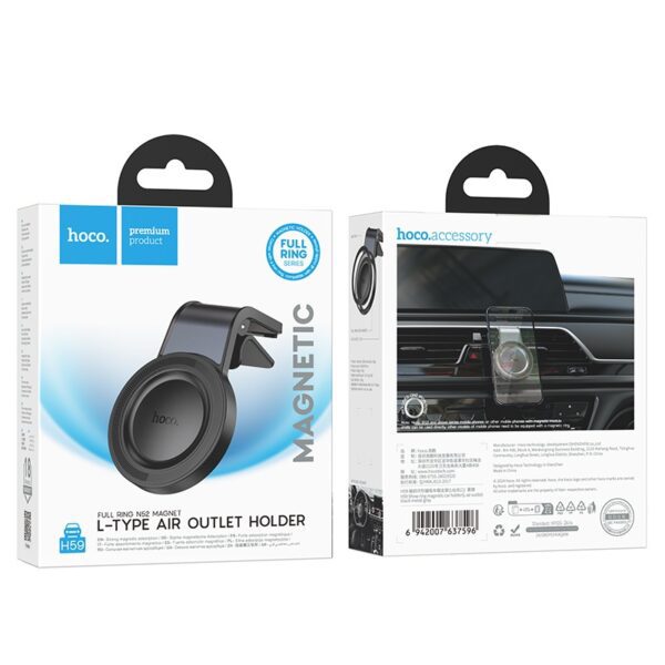 Hoco H59 Show ring magnetic car holder(L air outlet) black metal gray