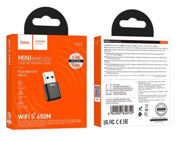 6942007640749-3 Hoco HI33 WiFi5 USB internal antenna wireless network card black