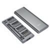 6942007641821-2 Hoco DI71 Master 51-in-1 screwdriver set gray