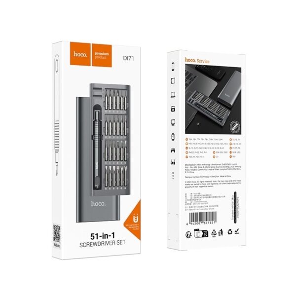 6942007641821-6 Hoco DI71 Master 51-in-1 screwdriver set gray
