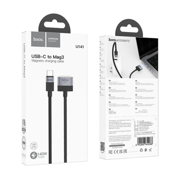 6942007642088-2 Hoco U141 Magnetic charging cable Type-C to Mag3 black