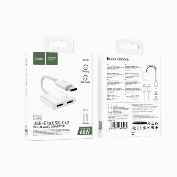 Hoco DUP08 Stream dual Type-C digital audio converter white
