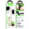 Hoco WH11 Flexible series classic silicone strap(22mm) black