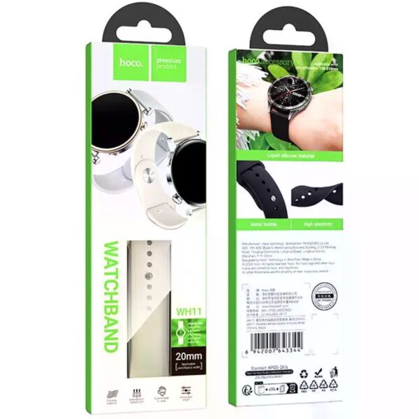 Hoco WH11 Flexible series classic silicone strap(22mm) black