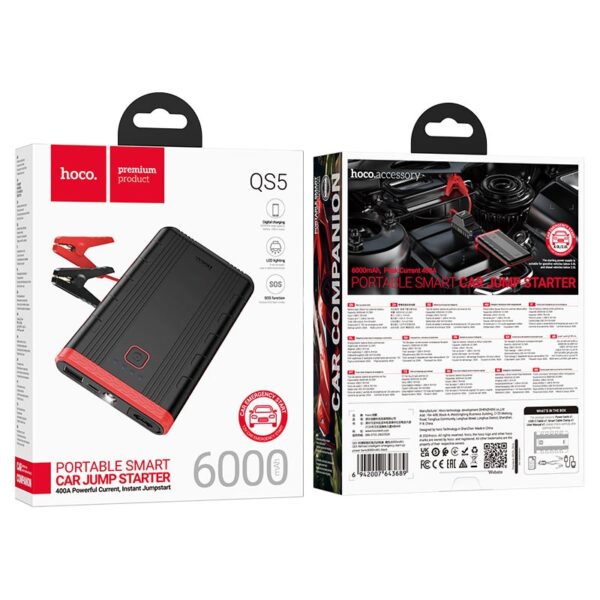 Hoco QS5 Refined intelligent emergency start-up power bank(6000mAh) black