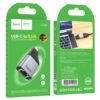 Hoco UA35 Type-C to RJ45 adapter metal grey
