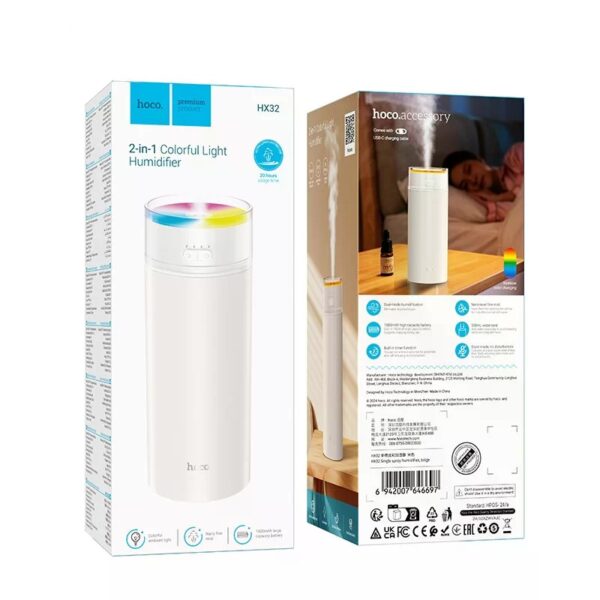 Hoco HX32 Single spray humidifier beige
