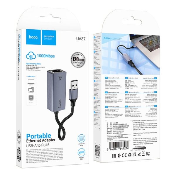 Hoco UA37 USB ethernet adapter(1000 Mbps) metal gray