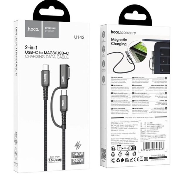 6942007648943-3 Hoco U142 2-in-1 magnetic charging data cableC to C/Mag3 black