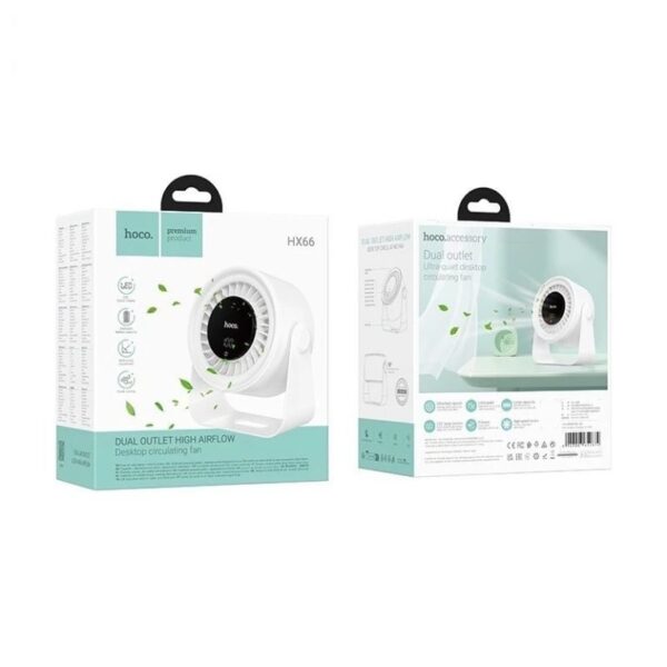 Hoco HX66 desktop circulating fan white