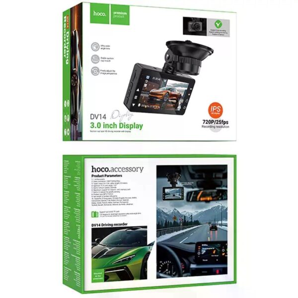 Hoco DV14 3-inch screen display driving recorder(720P) metal gray