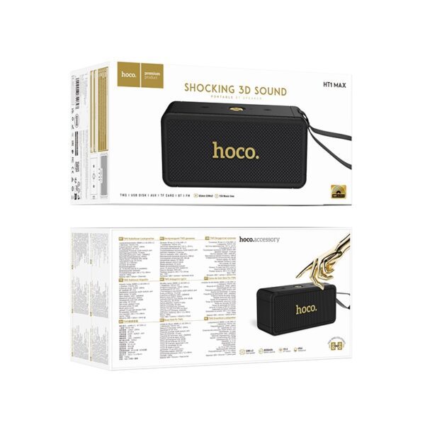 Hoco HT1 Max Marquis sports BT speaker black
