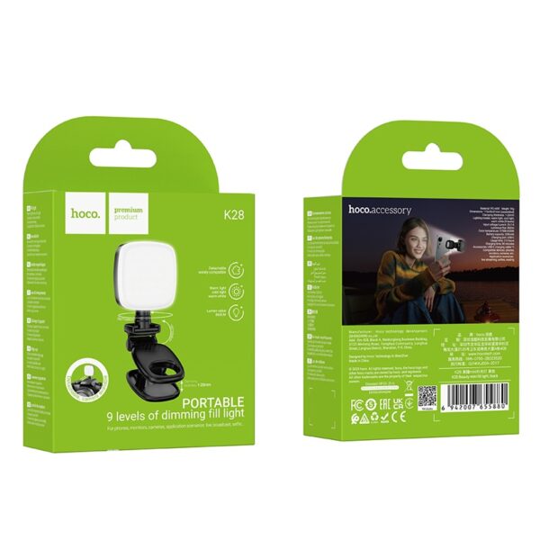 Hoco K28 Beauty mini fill light black
