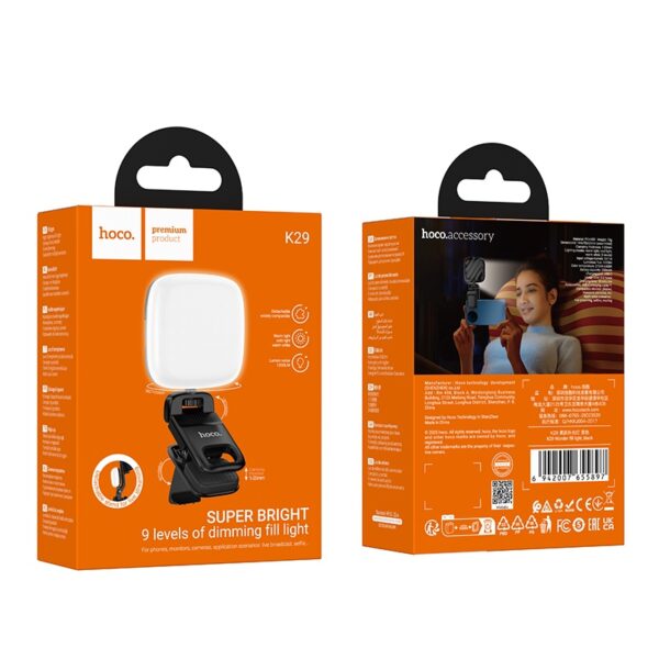 Hoco K29 Wonder fill light black