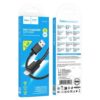 Hoco X119 Energy charging data cable iP(packaged) black