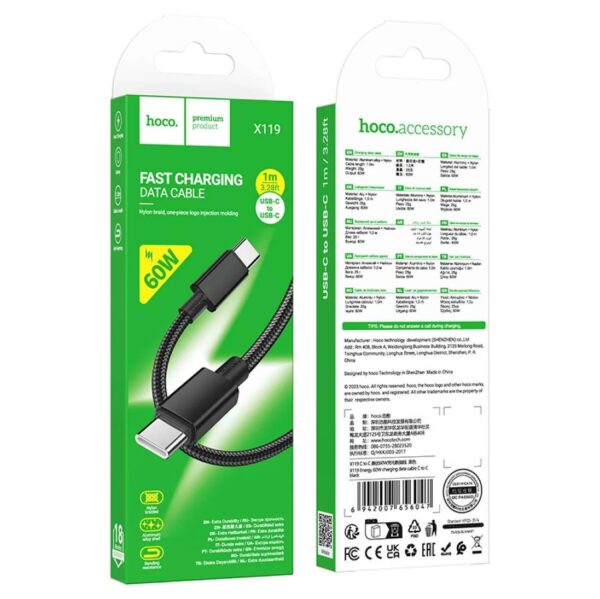 Hoco X119 Energy 60W charging data cable C to C(packaged) black