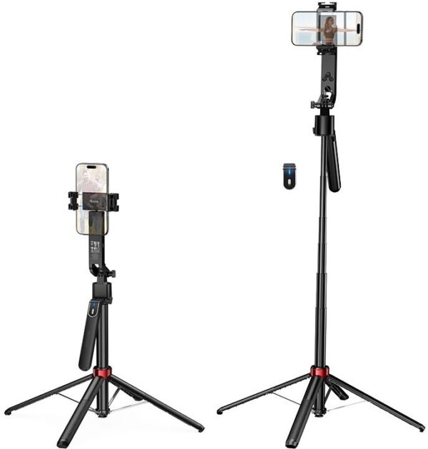 6942007656979 Hoco DYY04 Star smart face tracking gimbal selfie stick(L=1.8M) black