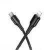 6942007658843 Hoco X120 Beneficio PD27W charging data cable iP(packaged) black