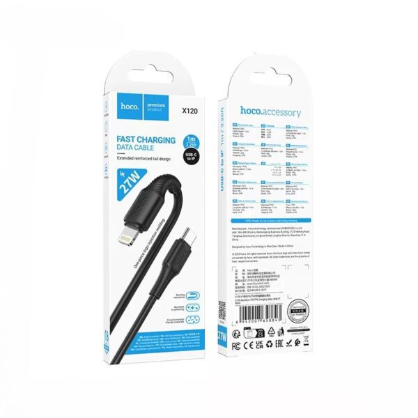 6942007658843-2 Hoco X120 Beneficio PD27W charging data cable iP(packaged) black