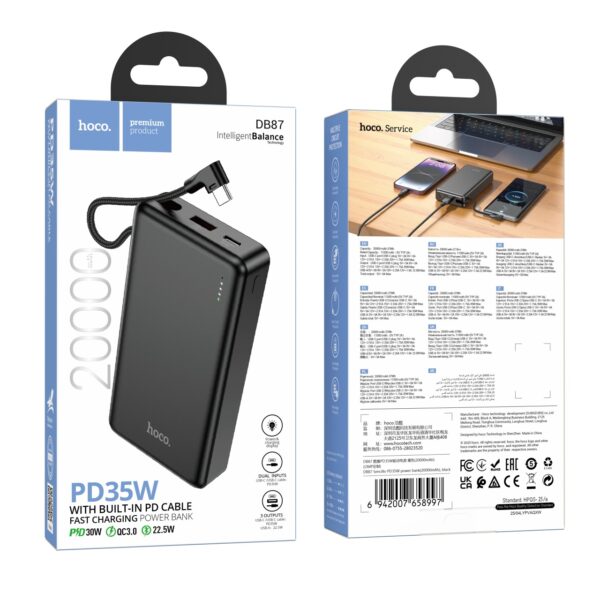 Hoco DB87 Sencillo PD35W power bank(20000mAh) black