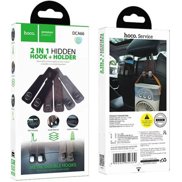 Hoco DCA66 Car headrest storage hook black